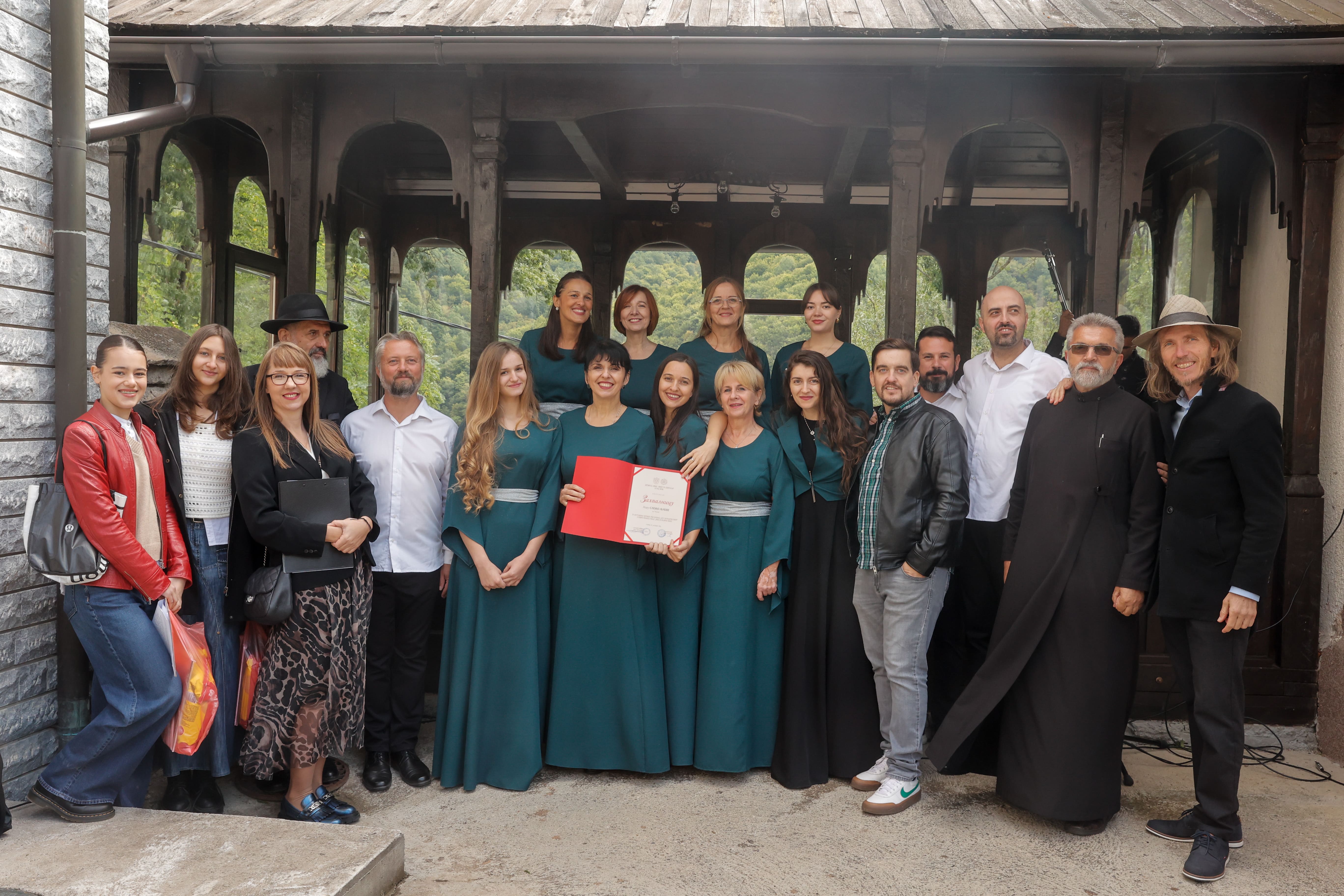 Dani Patrijarha Pavla